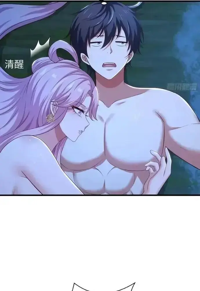 Tán Nhân Vô Địch Tái Sinh Vào Phong Thần Bảng Chapter 202 - 35