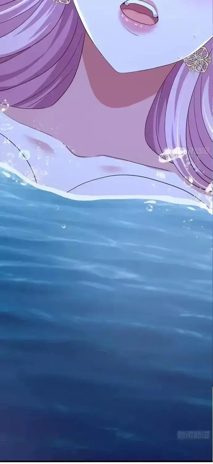 Tán Nhân Vô Địch Tái Sinh Vào Phong Thần Bảng Chapter 202 - 14