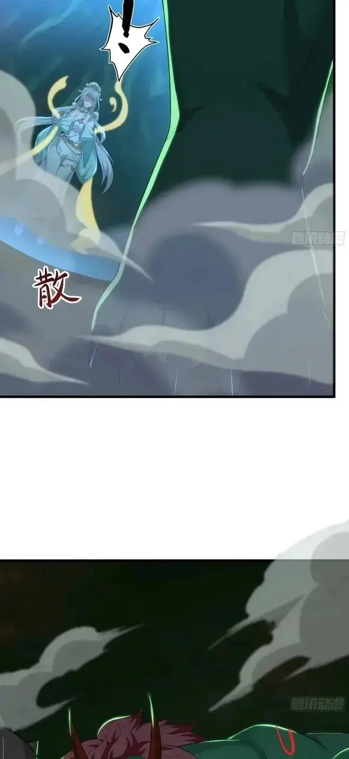 Tán Nhân Vô Địch Tái Sinh Vào Phong Thần Bảng Chapter 206 - 27