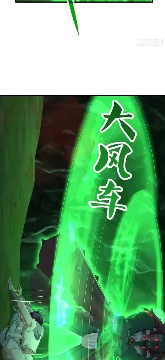 Tán Nhân Vô Địch Tái Sinh Vào Phong Thần Bảng Chapter 206 - 16