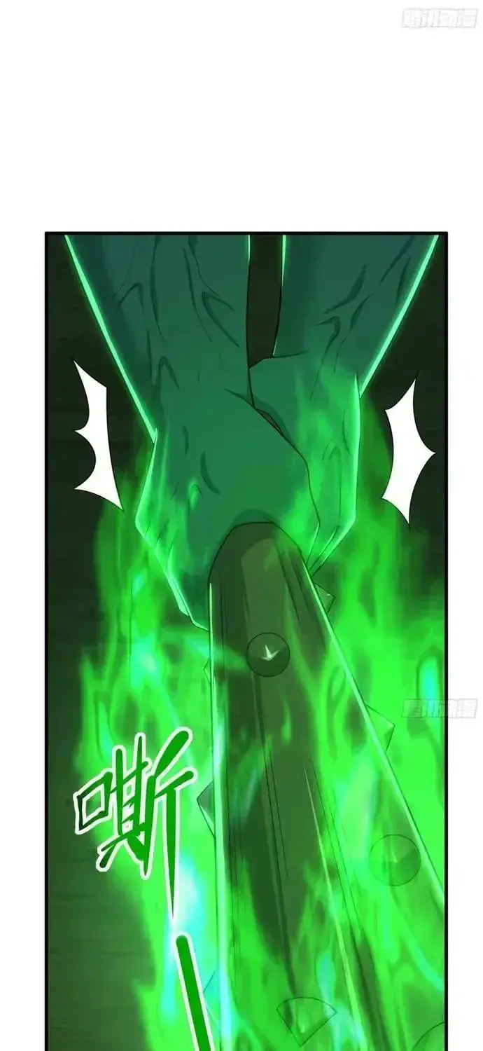 Tán Nhân Vô Địch Tái Sinh Vào Phong Thần Bảng Chapter 206 - 15