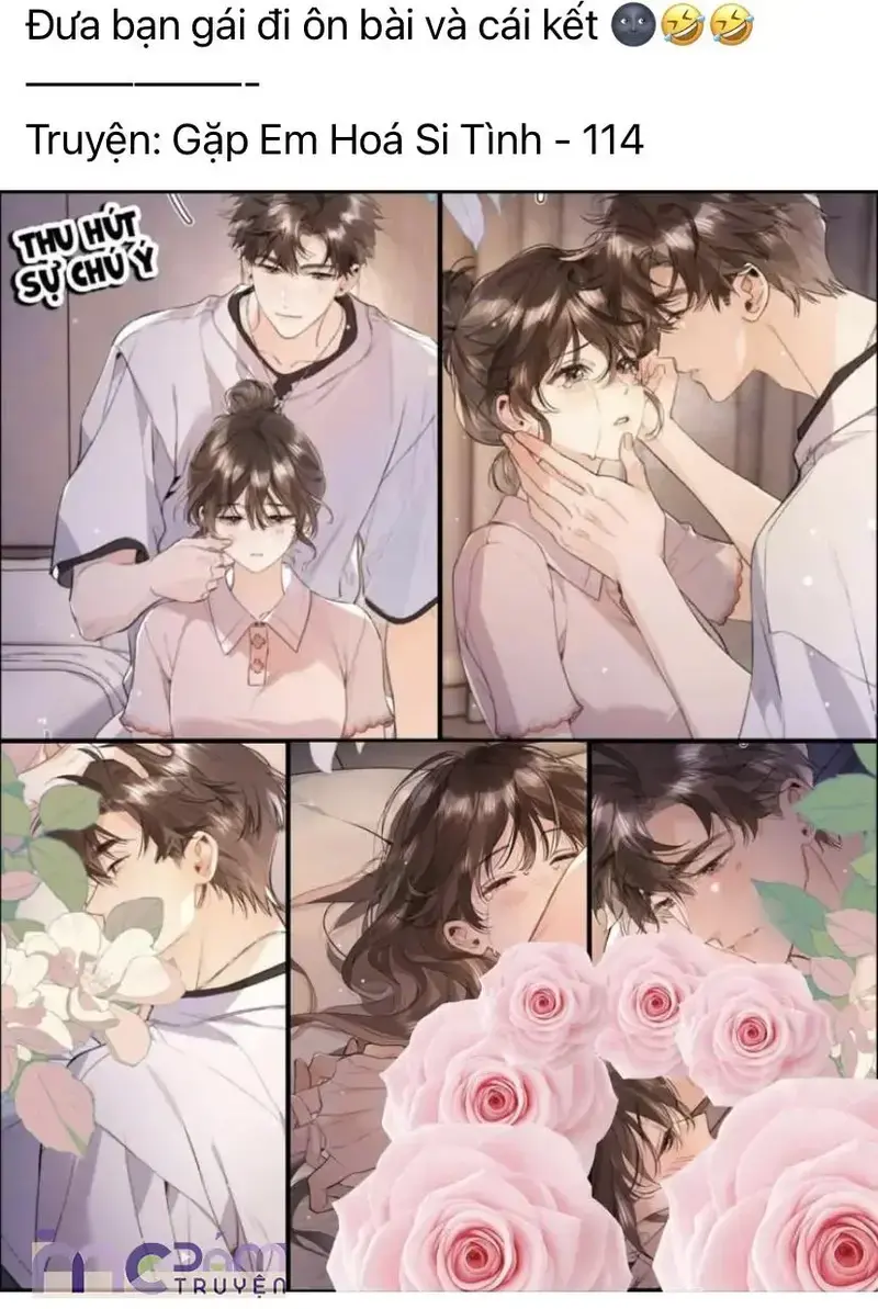 Dụ Tình Chapter 79 - 3