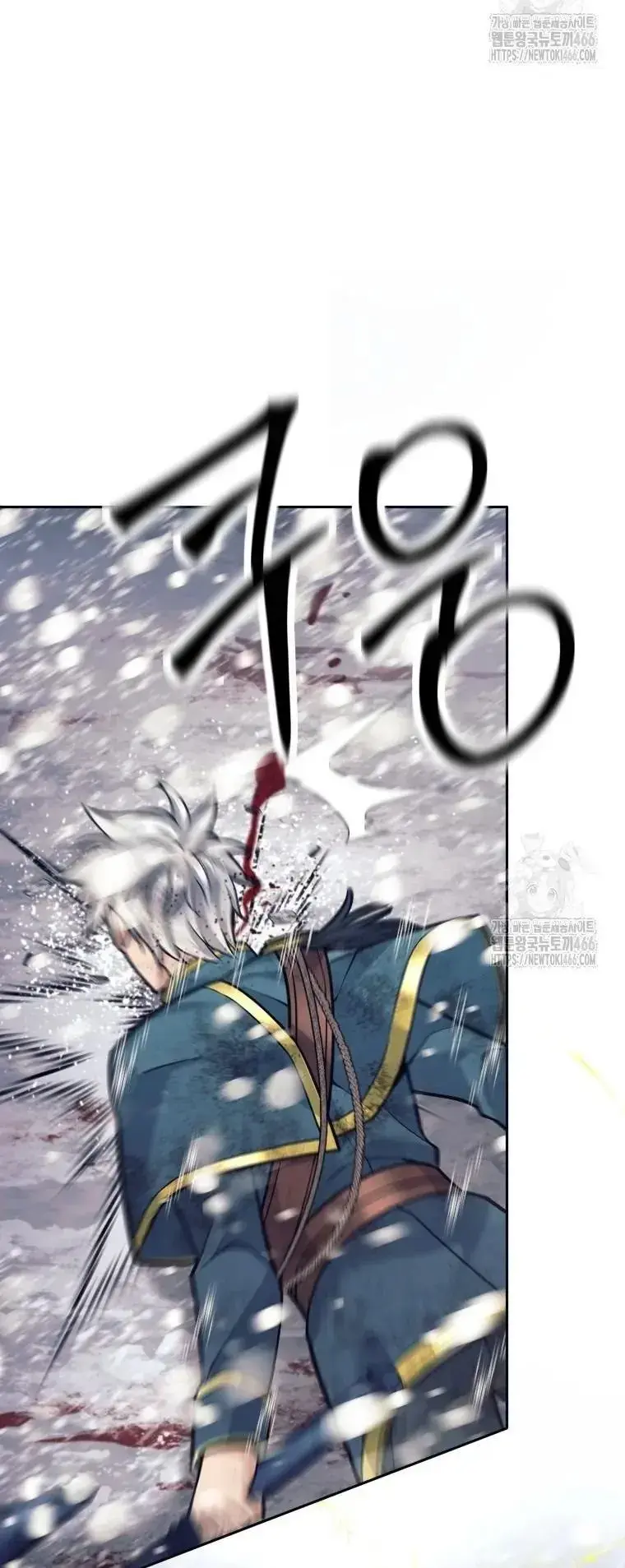 Tôi Rời Khỏi Tổ Đội Anh Hùng Chapter 85 - 25