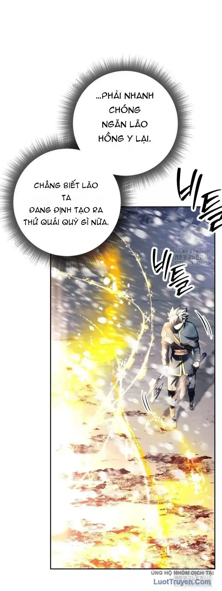 Tôi Rời Khỏi Tổ Đội Anh Hùng Chapter 85 - 4