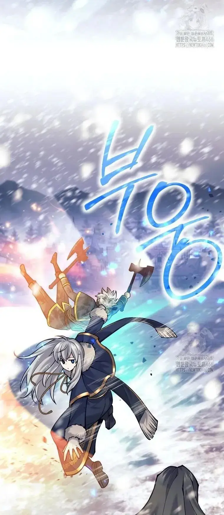 Tôi Rời Khỏi Tổ Đội Anh Hùng Chapter 85 - 35