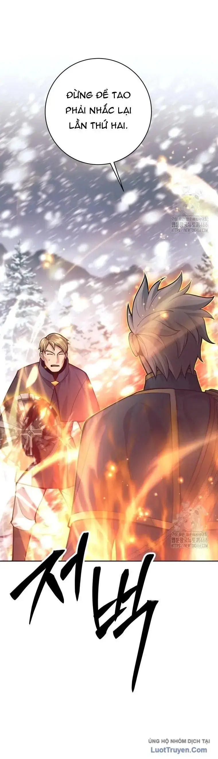 Tôi Rời Khỏi Tổ Đội Anh Hùng Chapter 84 - 23