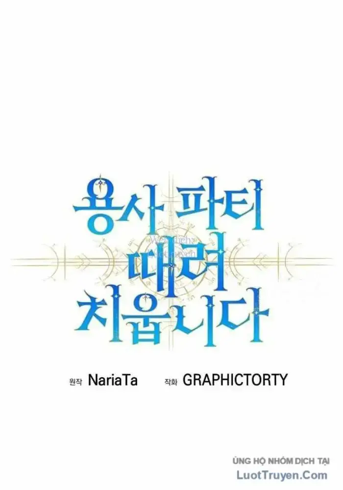 Tôi Rời Khỏi Tổ Đội Anh Hùng Chapter 78 - 55