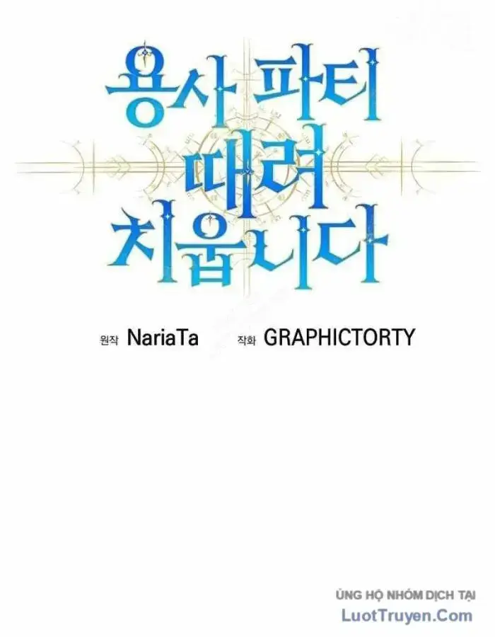 Tôi Rời Khỏi Tổ Đội Anh Hùng Chapter 76 - 83