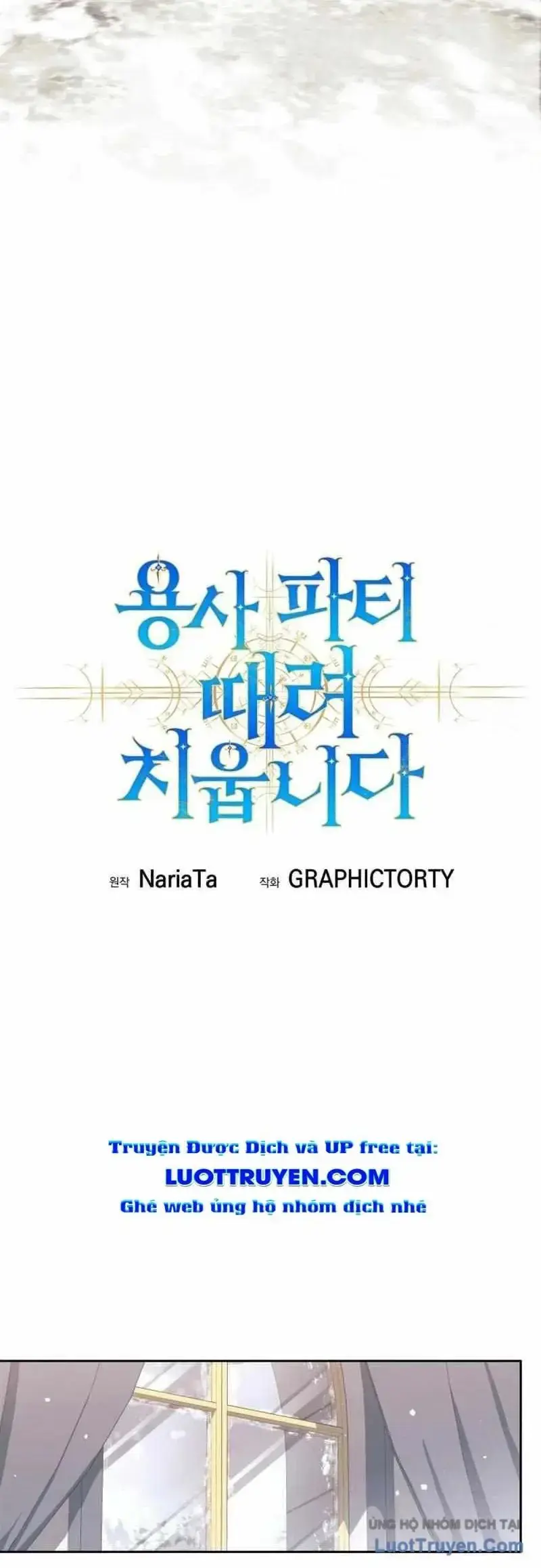 Tôi Rời Khỏi Tổ Đội Anh Hùng Chapter 74 - 18