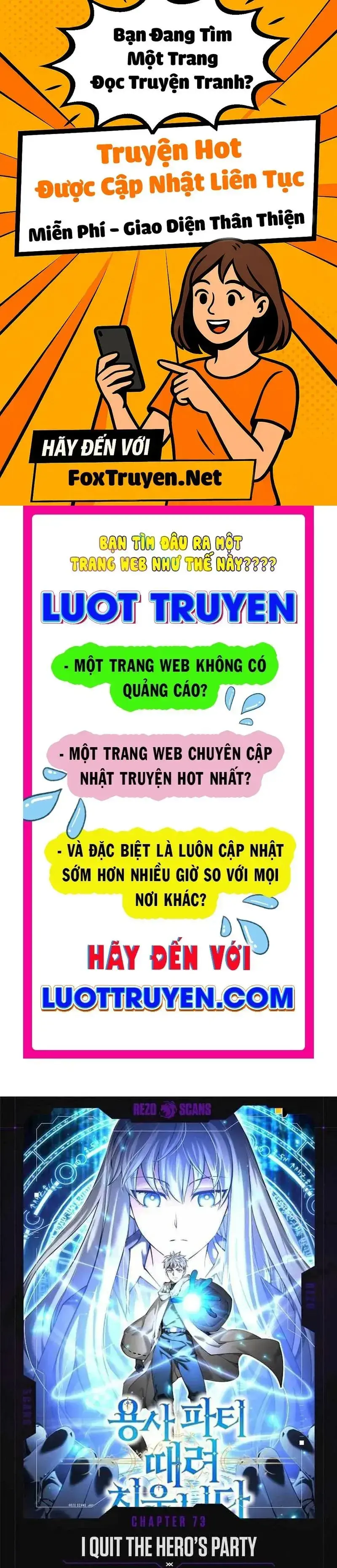 Tôi Rời Khỏi Tổ Đội Anh Hùng Chapter 73 - 1