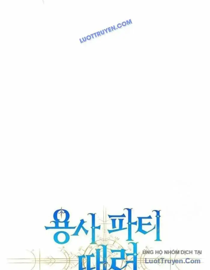 Tôi Rời Khỏi Tổ Đội Anh Hùng Chapter 71 - 26