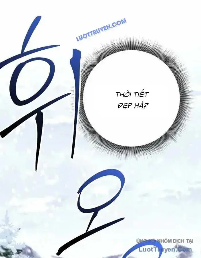 Tôi Rời Khỏi Tổ Đội Anh Hùng Chapter 71 - 6