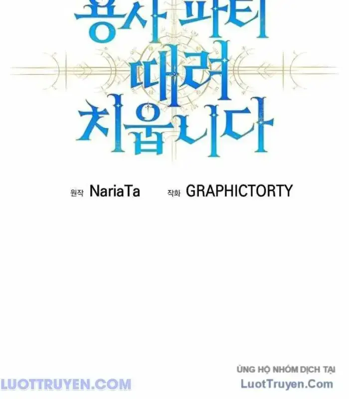 Tôi Rời Khỏi Tổ Đội Anh Hùng Chapter 70 - 84