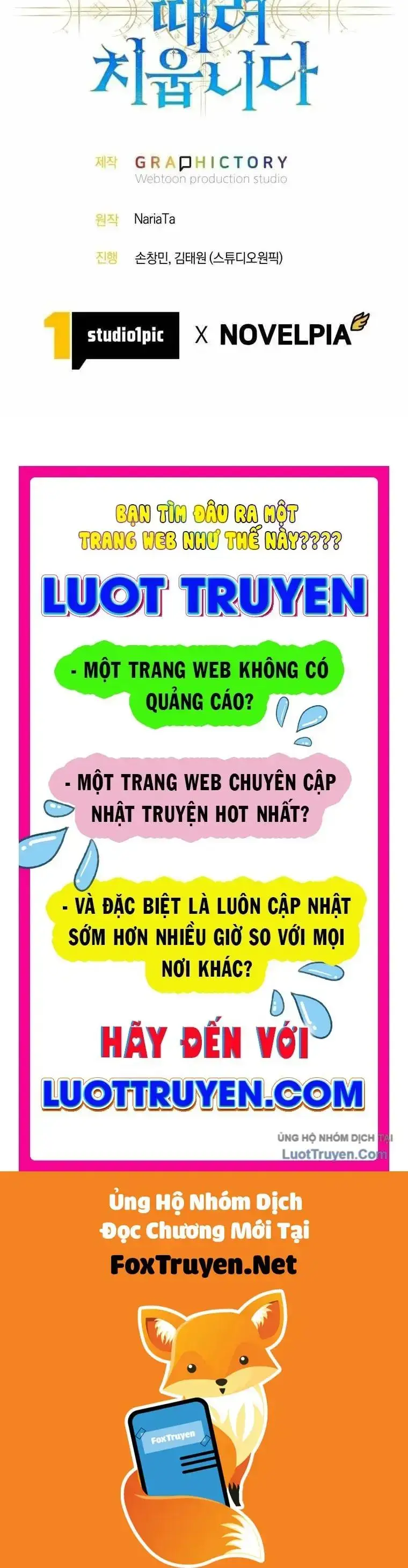 Tôi Rời Khỏi Tổ Đội Anh Hùng Chapter 67 - 55