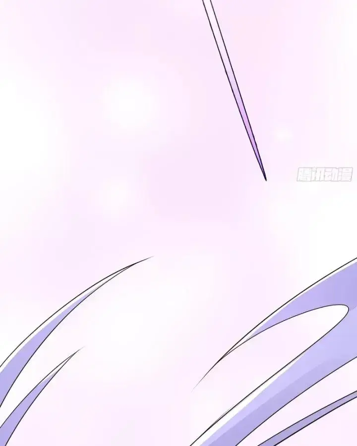 Tán Nhân Vô Địch Tái Sinh Vào Phong Thần Bảng Chapter 208 - 31