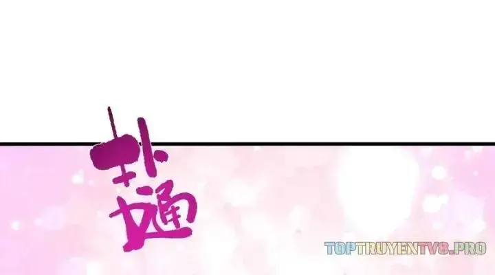 Tán Nhân Vô Địch Tái Sinh Vào Phong Thần Bảng Chapter 208 - 5