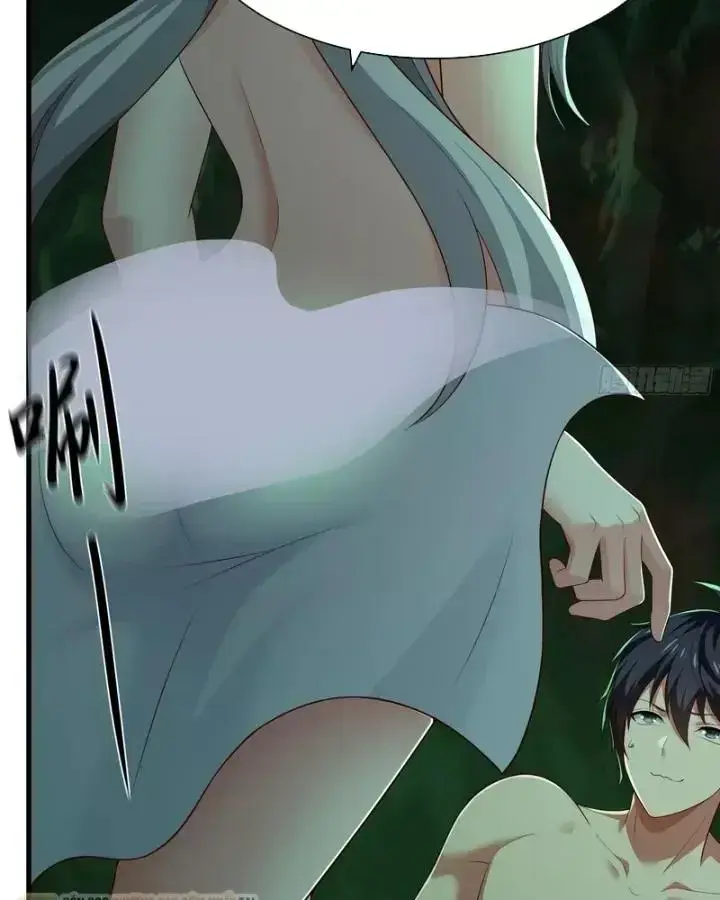 Tán Nhân Vô Địch Tái Sinh Vào Phong Thần Bảng Chapter 208 - 72