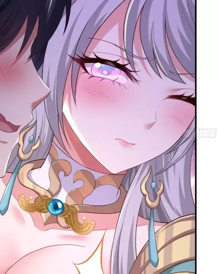 Tán Nhân Vô Địch Tái Sinh Vào Phong Thần Bảng Chapter 208 - 9