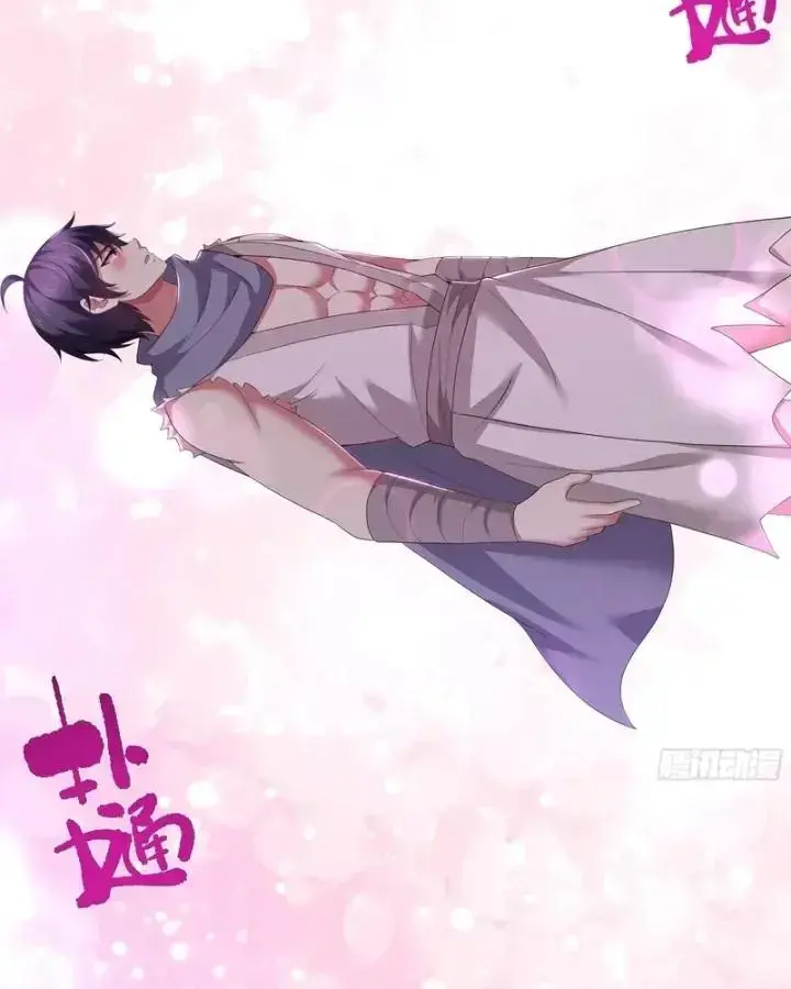 Tán Nhân Vô Địch Tái Sinh Vào Phong Thần Bảng Chapter 208 - 7