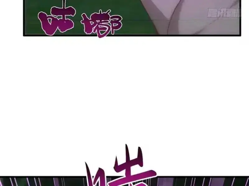 Tán Nhân Vô Địch Tái Sinh Vào Phong Thần Bảng Chapter 207 - 153