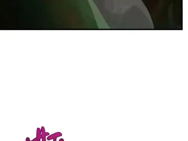 Tán Nhân Vô Địch Tái Sinh Vào Phong Thần Bảng Chapter 207 - 94