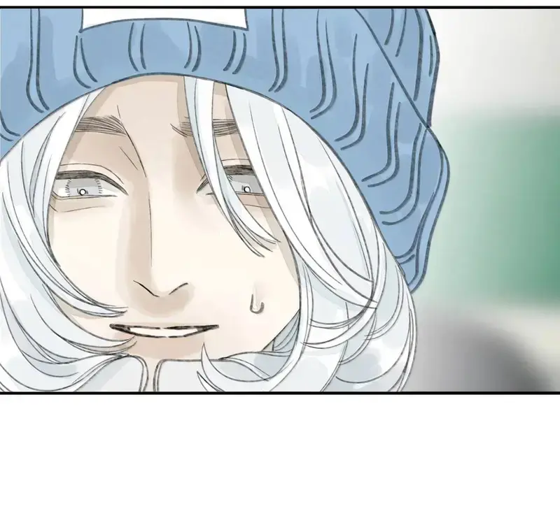 Tả Anh Tiểu Thư Chapter 33 - 23