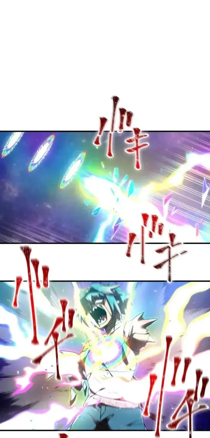 Huyết Thánh Cứu Thế Chủ~ Ta Chỉ Cần 0.0000001% Đã Trở Thành Vô Địch Chapter 163 - 80