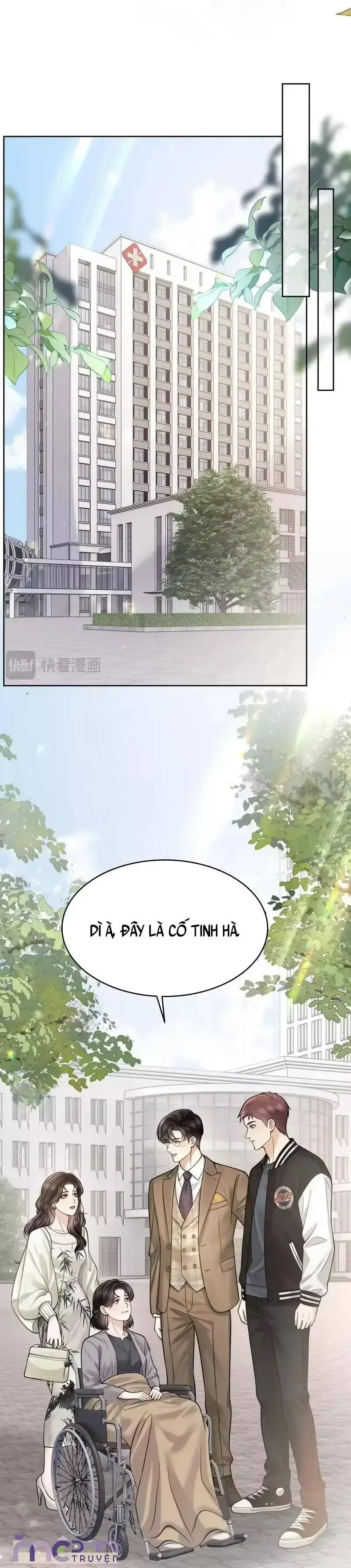 Dụ Tình Chapter 81 - 12