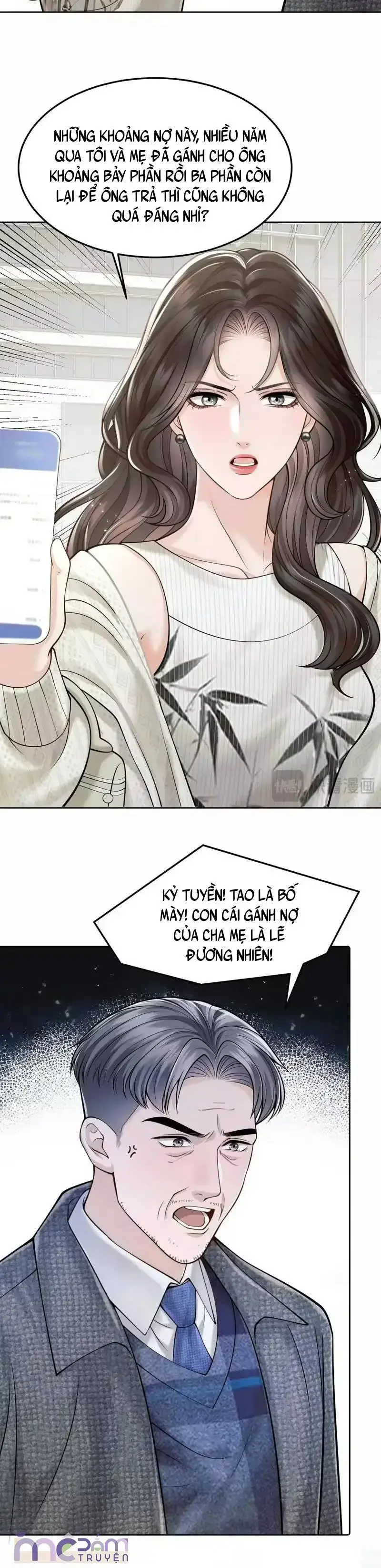 Dụ Tình Chapter 81 - 8