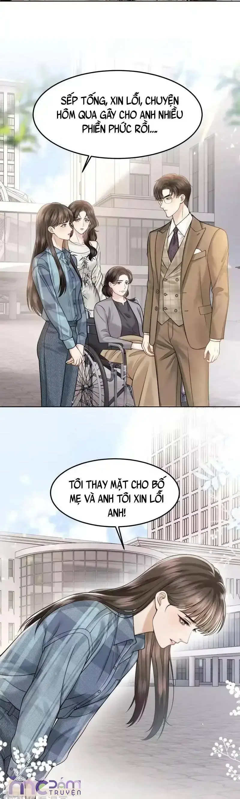 Dụ Tình Chapter 81 - 18