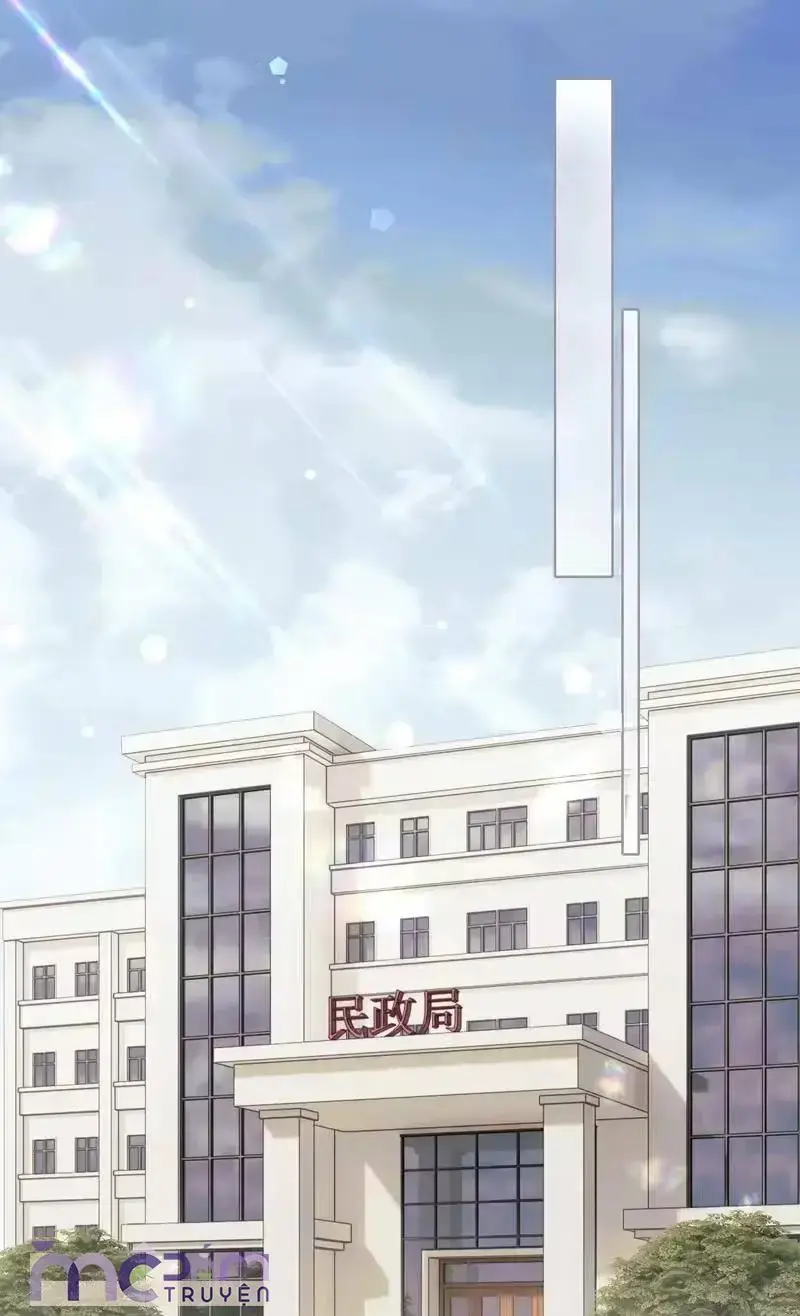 Dụ Tình Chapter 81 - 5