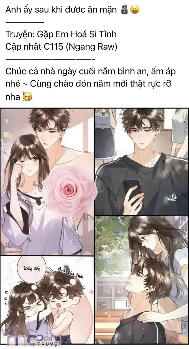 Dụ Tình Chapter 81 - 30