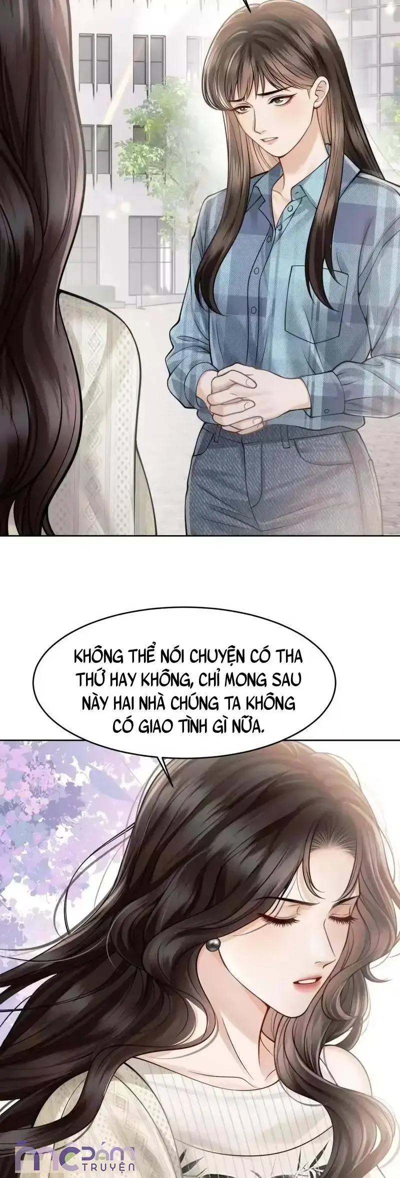 Dụ Tình Chapter 81 - 17