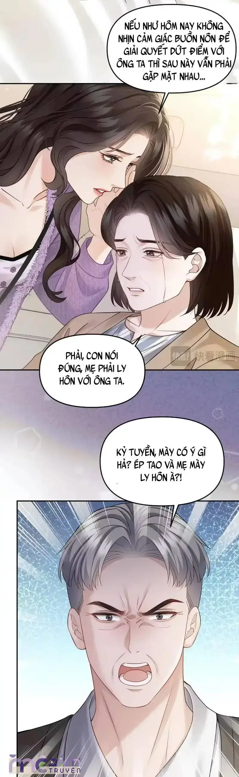 Dụ Tình Chapter 80 - 16