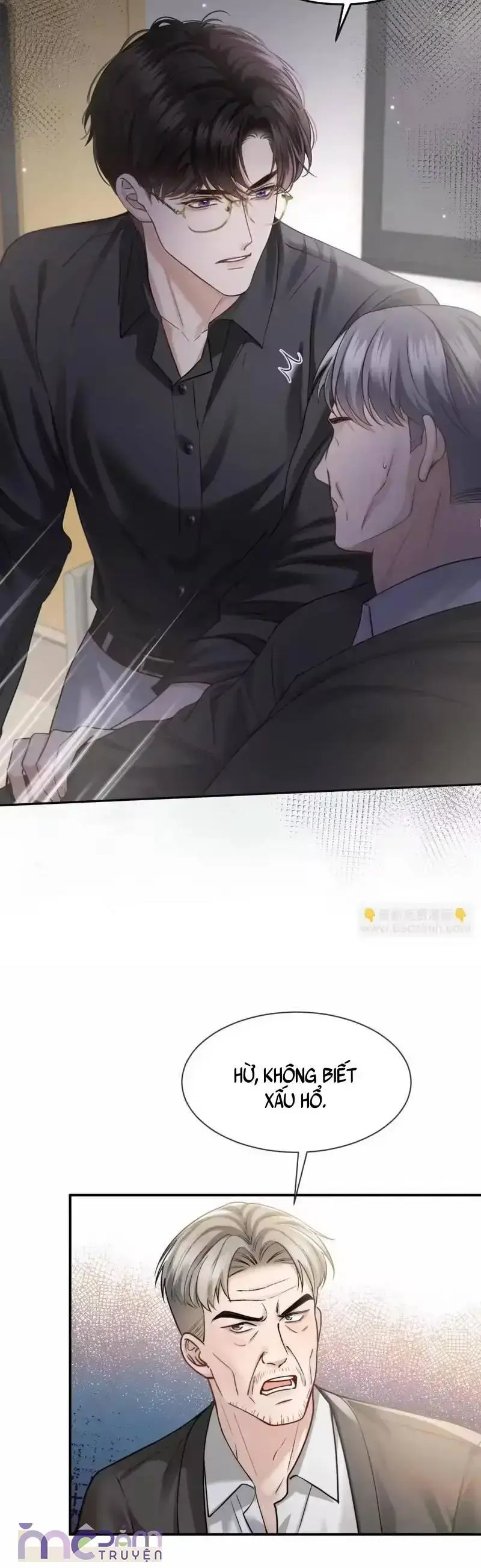 Dụ Tình Chapter 80 - 18