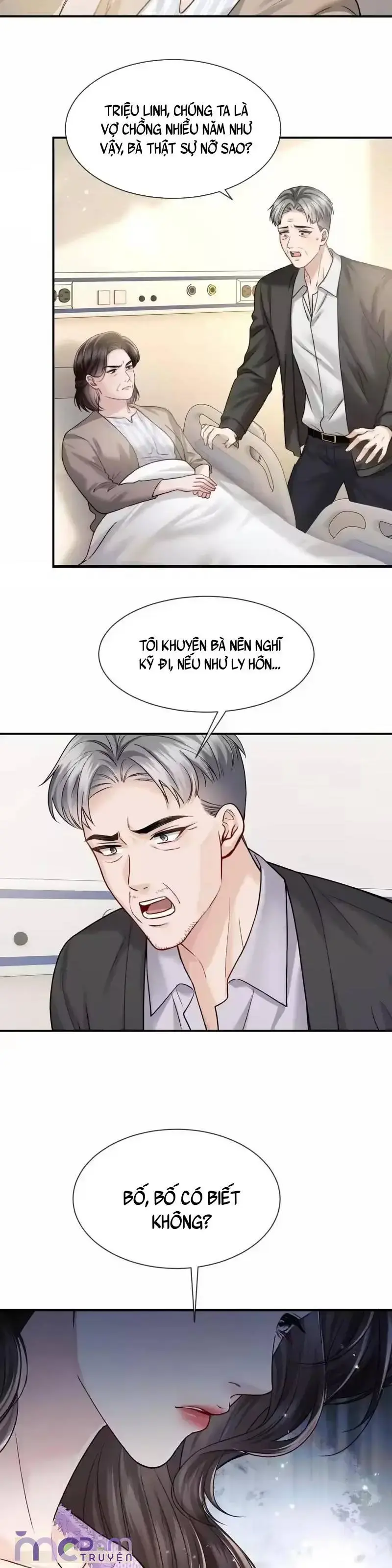 Dụ Tình Chapter 80 - 24