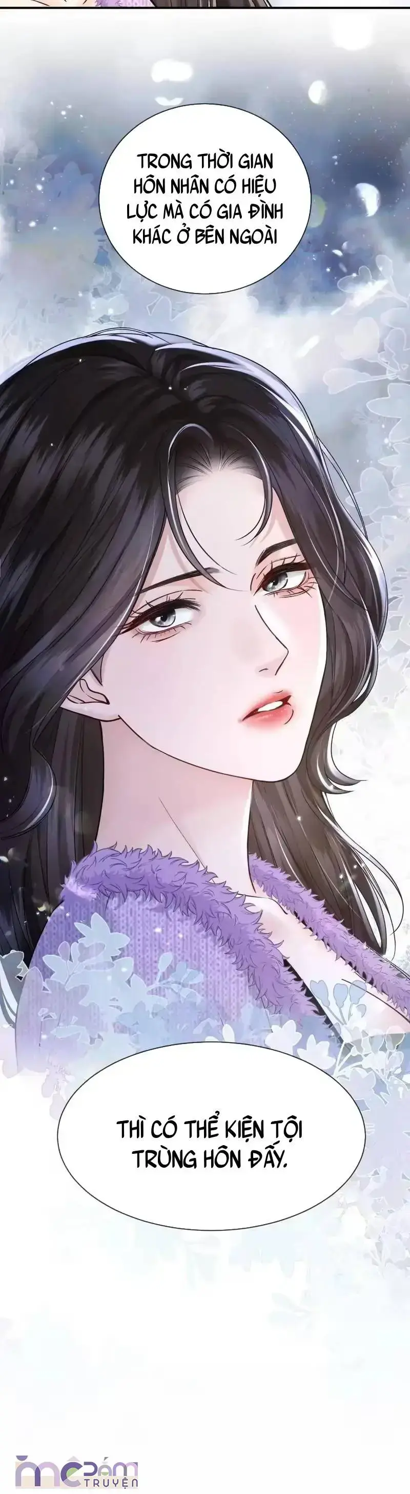 Dụ Tình Chapter 80 - 25