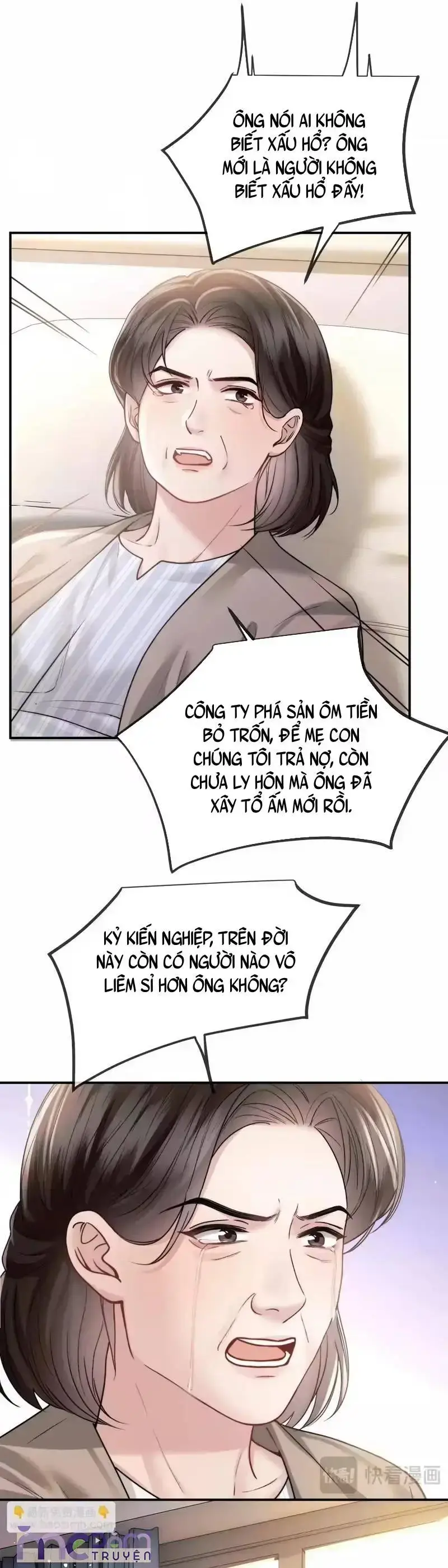 Dụ Tình Chapter 80 - 19