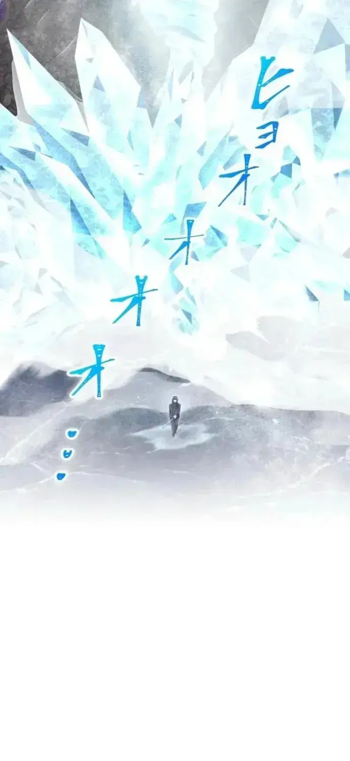 Huyết Thánh Cứu Thế Chủ~ Ta Chỉ Cần 0.0000001% Đã Trở Thành Vô Địch Chapter 164 - 119