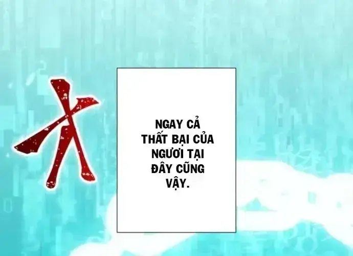 Huyết Thánh Cứu Thế Chủ~ Ta Chỉ Cần 0.0000001% Đã Trở Thành Vô Địch Chapter 164 - 40