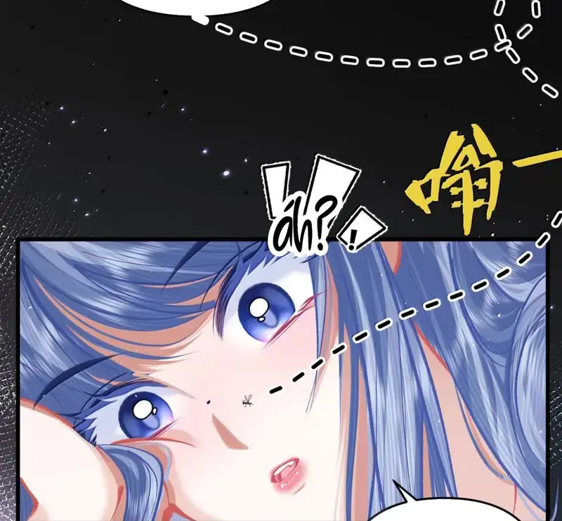 Sau Khi Xuyên Không Thành Thiên Kim Giả, Ta Lấy Lòng Thiên Kim Thật Sống Qua Ngày Chapter 39 - 32