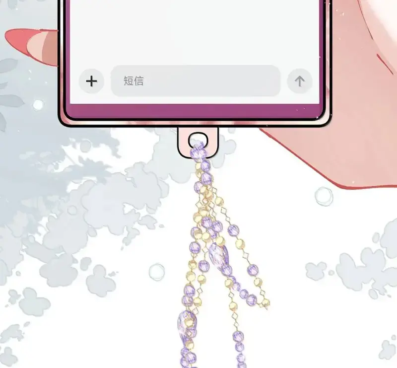 Sau Khi Xuyên Không Thành Thiên Kim Giả, Ta Lấy Lòng Thiên Kim Thật Sống Qua Ngày Chapter 39 - 46