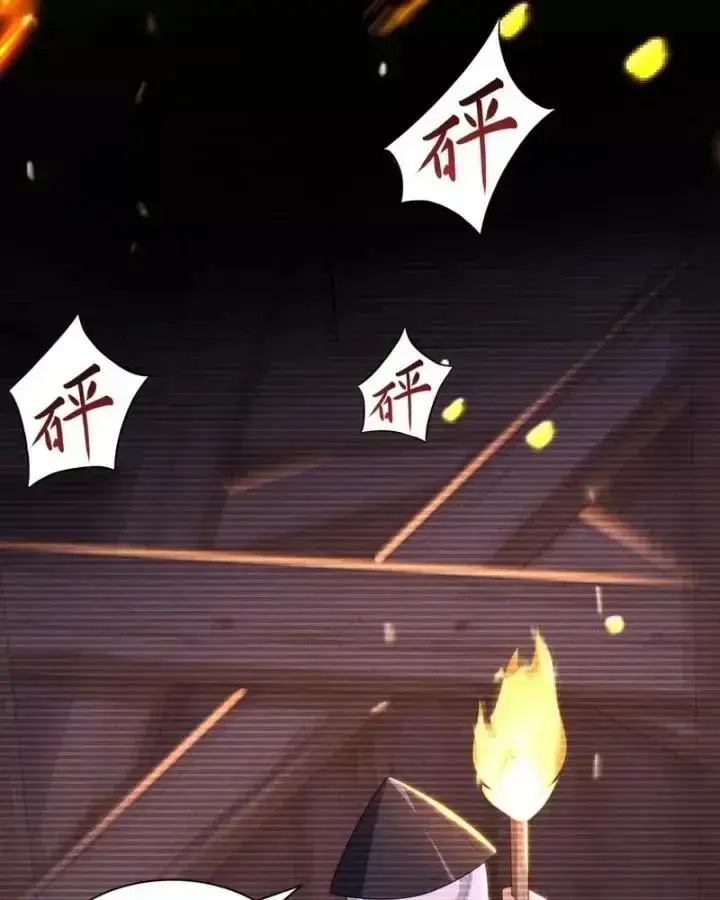 Tán Nhân Vô Địch Tái Sinh Vào Phong Thần Bảng Chapter 212 - 9