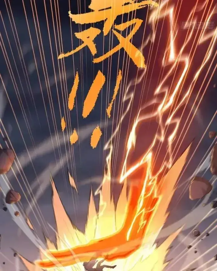 Tán Nhân Vô Địch Tái Sinh Vào Phong Thần Bảng Chapter 212 - 61