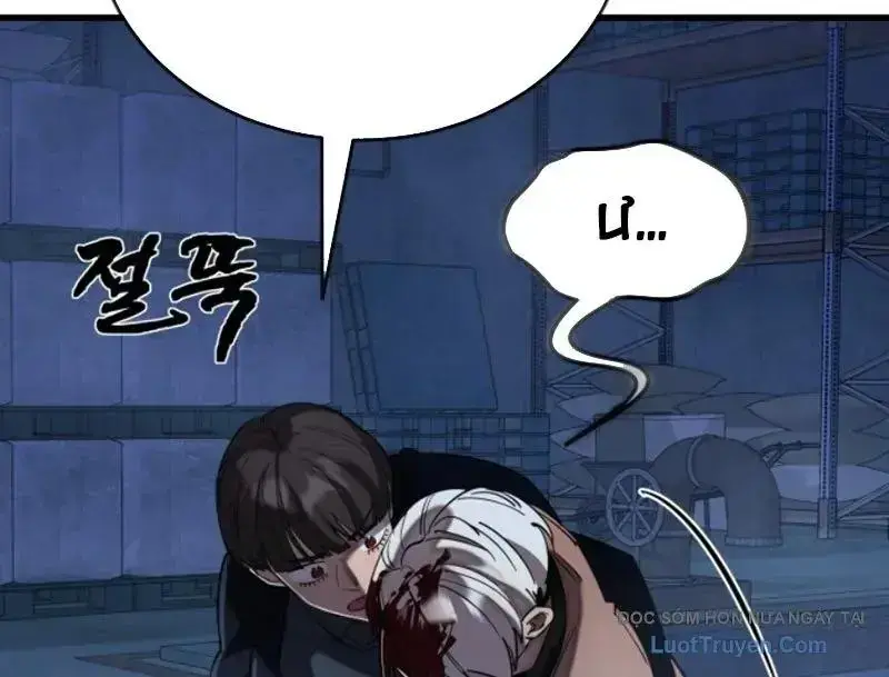 Thiên Ma Tái Lâm Chapter 109 - 13