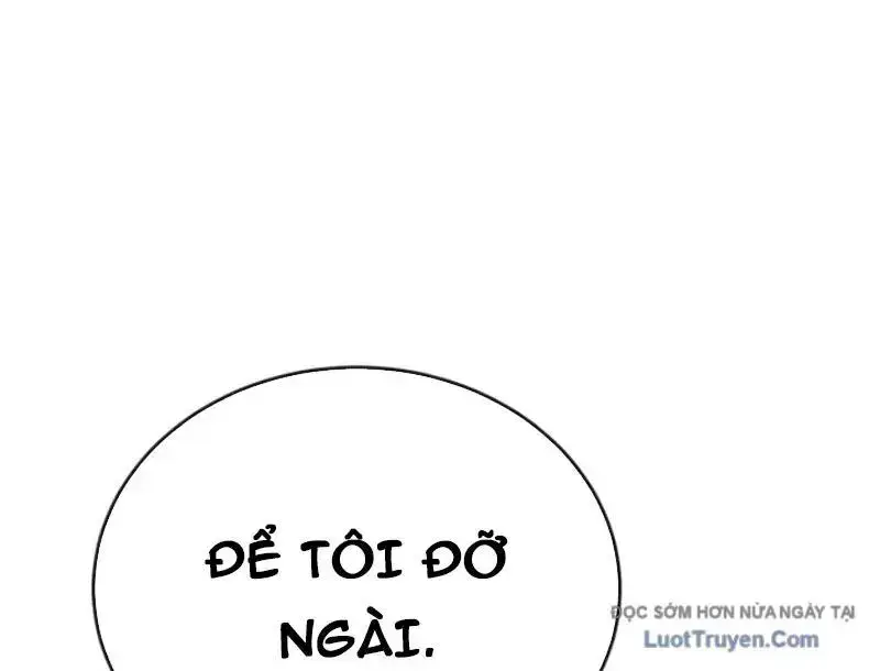 Thiên Ma Tái Lâm Chapter 109 - 12