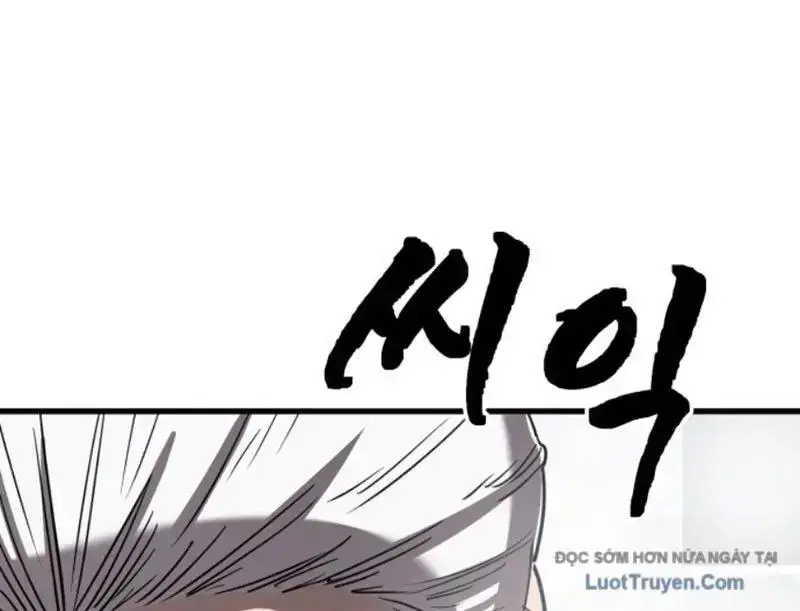 Thiên Ma Tái Lâm Chapter 109 - 339