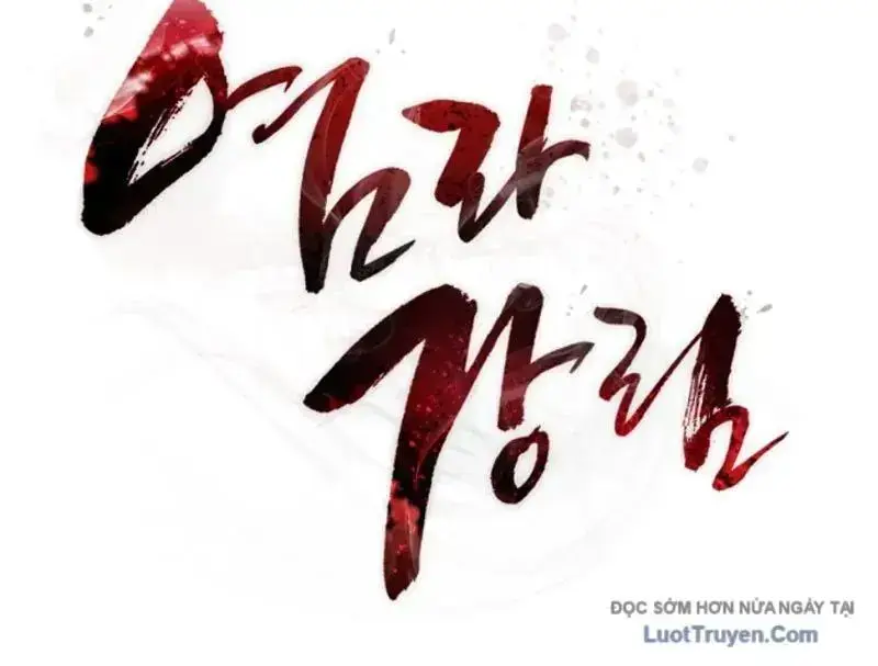 Thiên Ma Tái Lâm Chapter 109 - 94