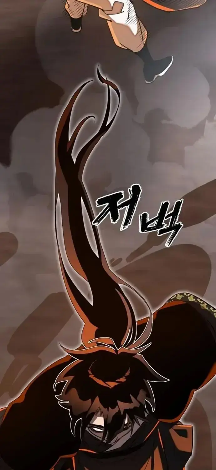 Thiên Ma Tái Lâm Chapter 115 - 97