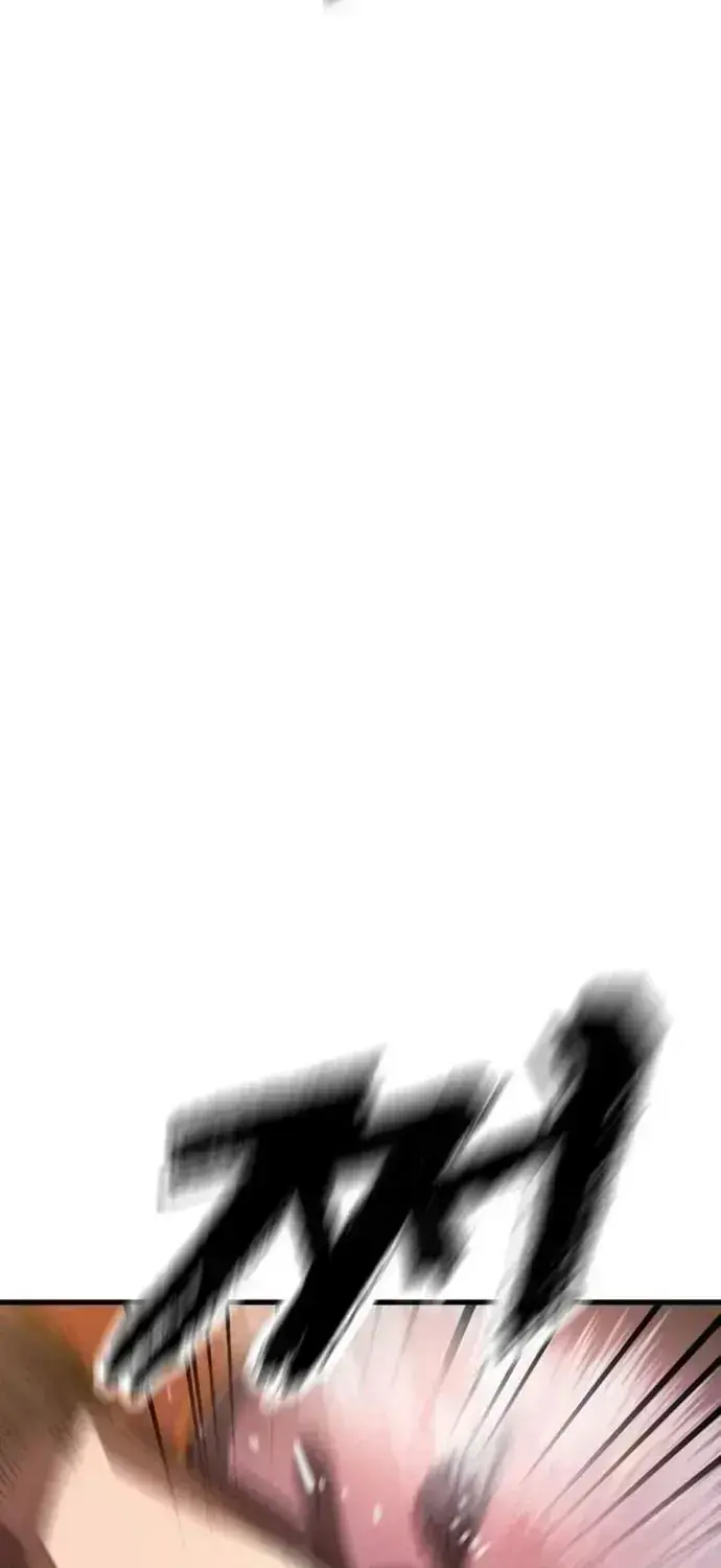 Thiên Ma Tái Lâm Chapter 115 - 70